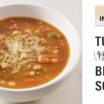 Ina Garten Tuscan White Bean Soup Recipe